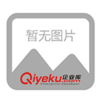 鹽城三相預(yù)付費電表(圖)